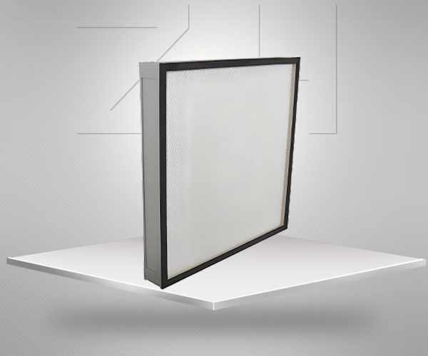 超低阻无隔板高效过滤器